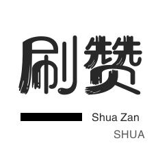 抖音自助下单平台低价